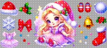 16oz Christmas-S 2543